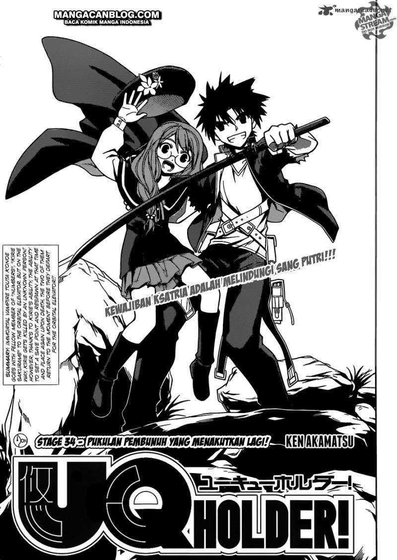 UQ Holder! Chapter 34 Gambar 3