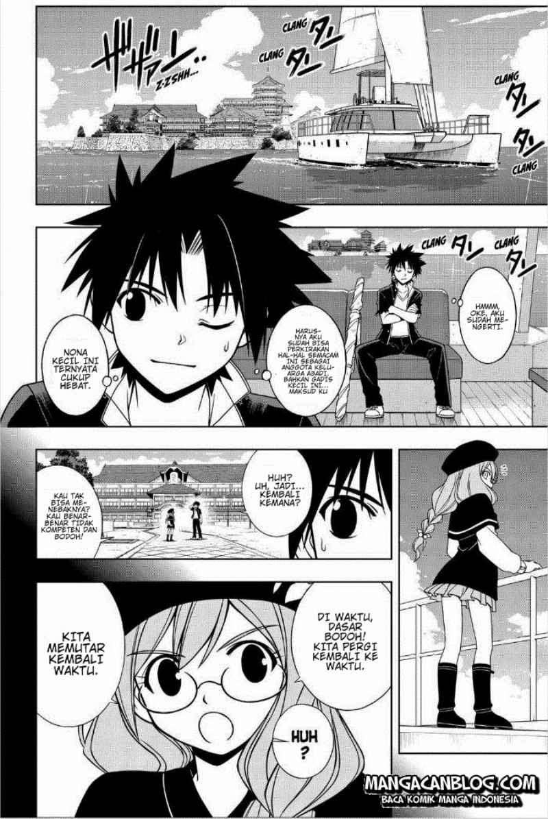 UQ Holder! Chapter 33 Gambar 7