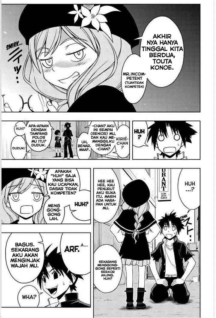 UQ Holder! Chapter 32 Gambar 11