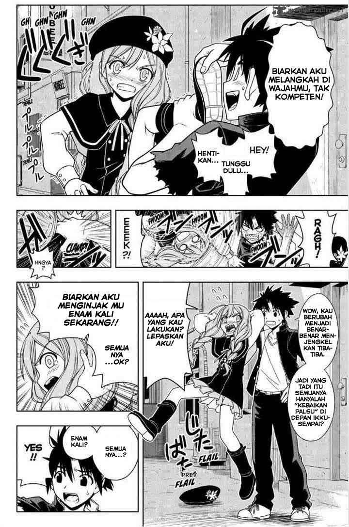 UQ Holder! Chapter 32 Gambar 12