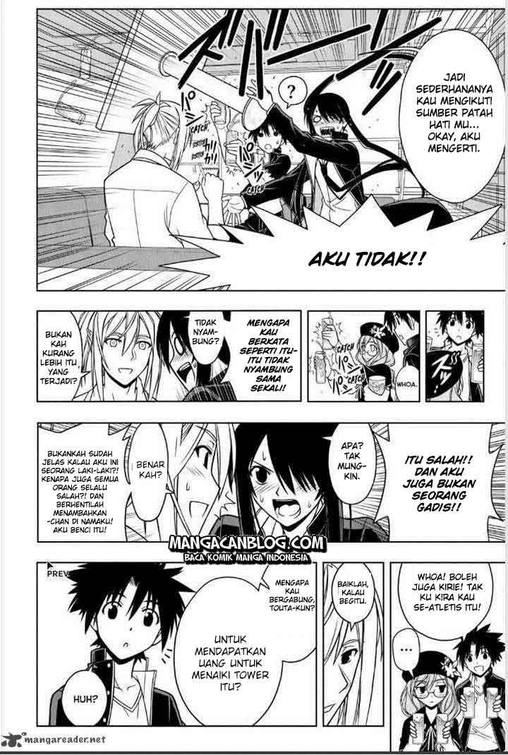 UQ Holder! Chapter 32 Gambar 7