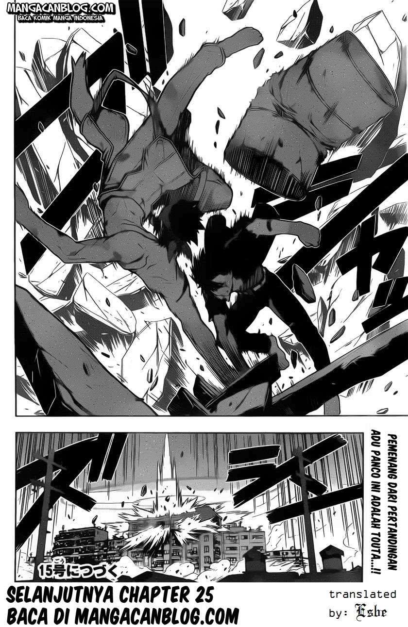 UQ Holder! Chapter 25 Gambar 16