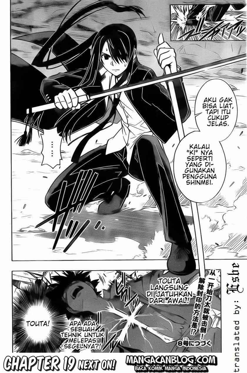 UQ Holder! Chapter 18 Gambar 14