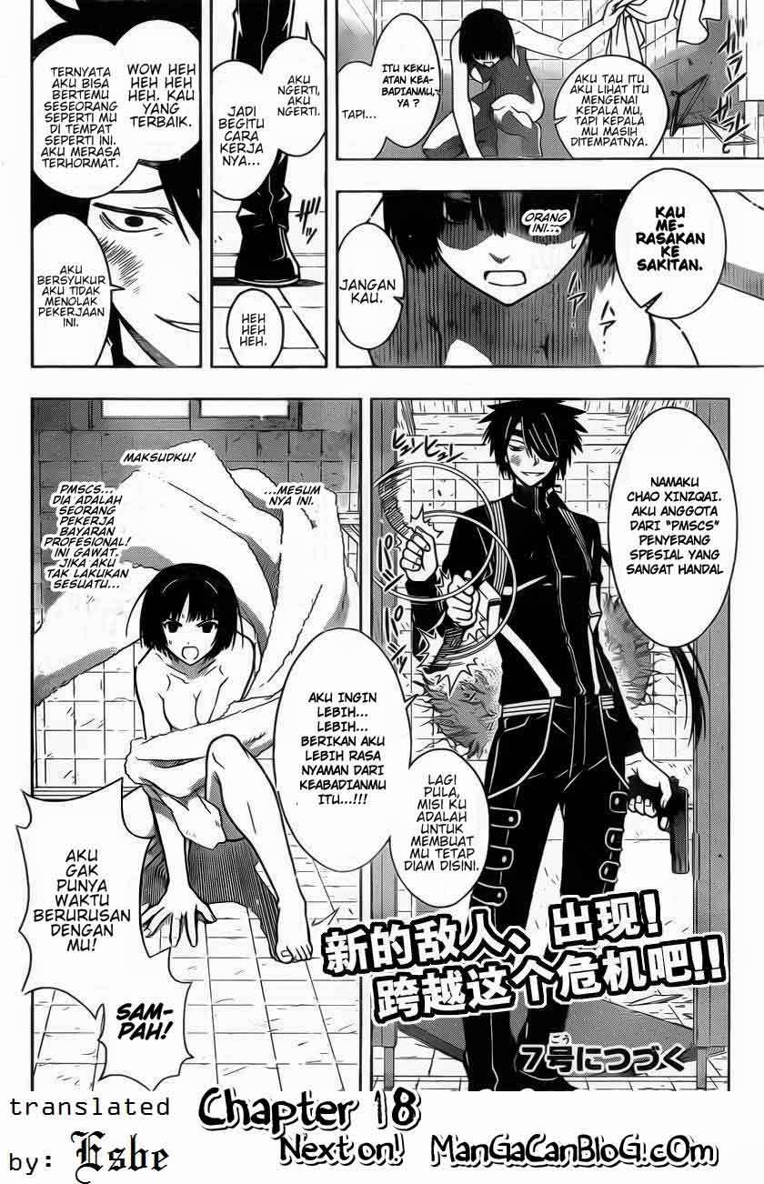 UQ Holder! Chapter 17 Gambar 17