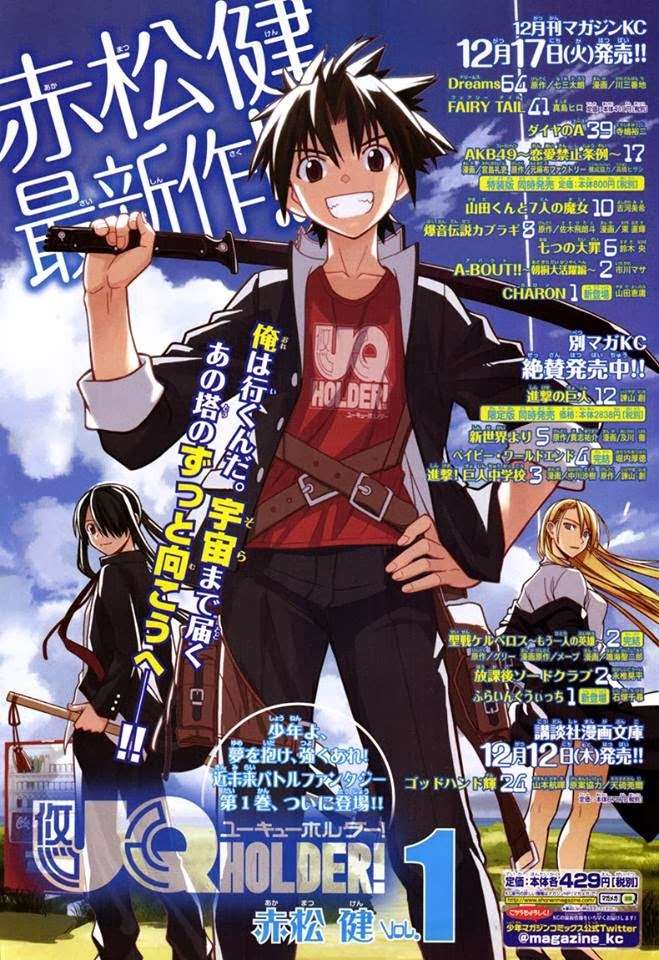 Baca Komik UQ Holder! Chapter 15 Gambar 1