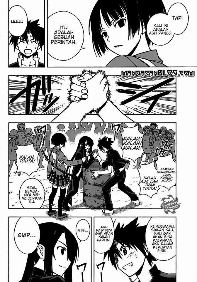 UQ Holder! Chapter 15 Gambar 5