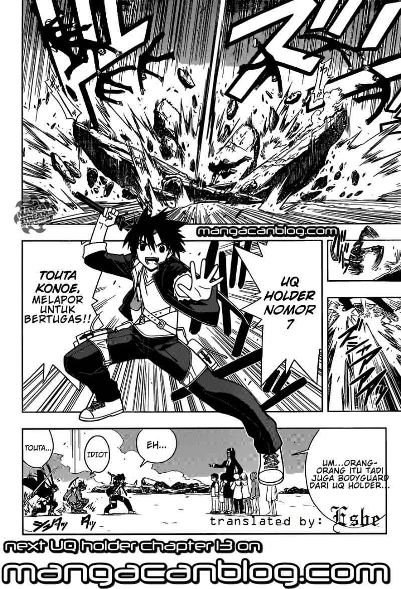 UQ Holder! Chapter 12 Gambar 16