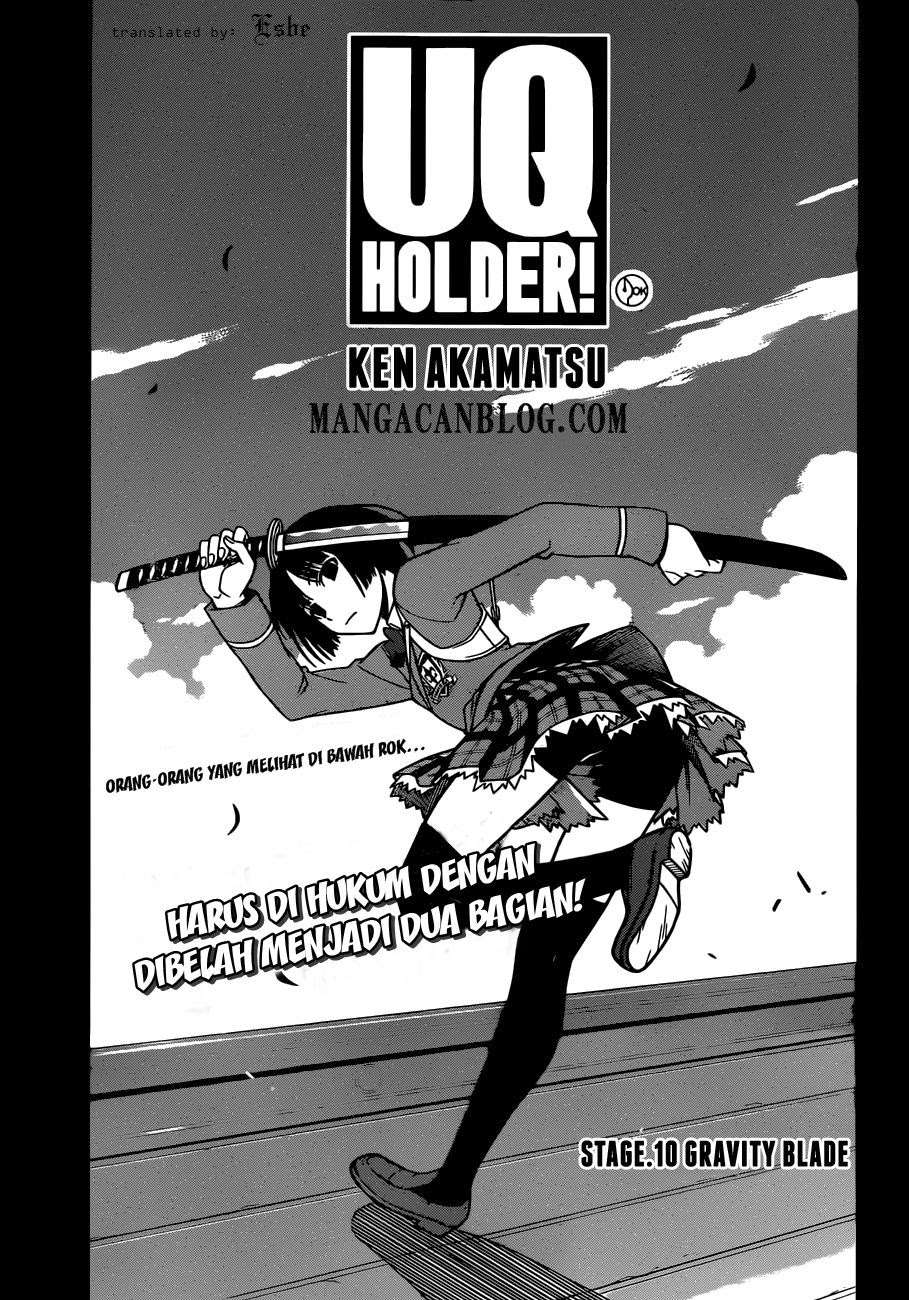 UQ Holder! Chapter 10 Gambar 4