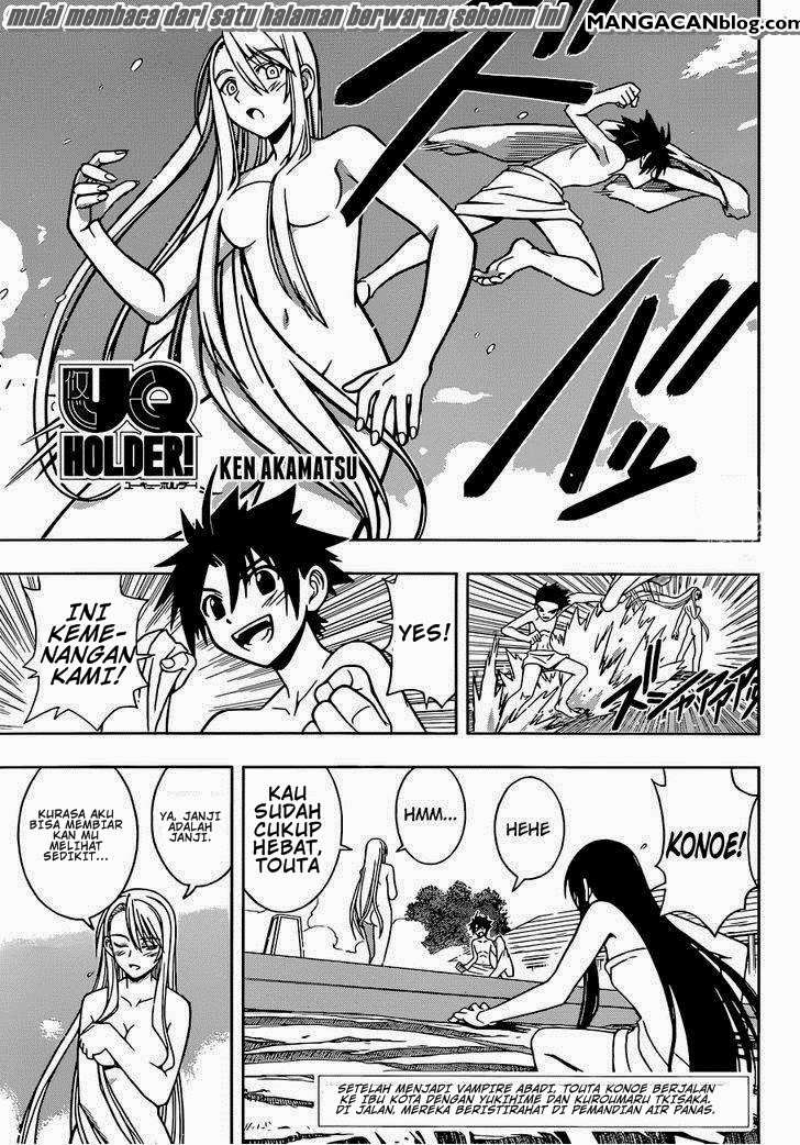 UQ Holder! Chapter 6 Gambar 3