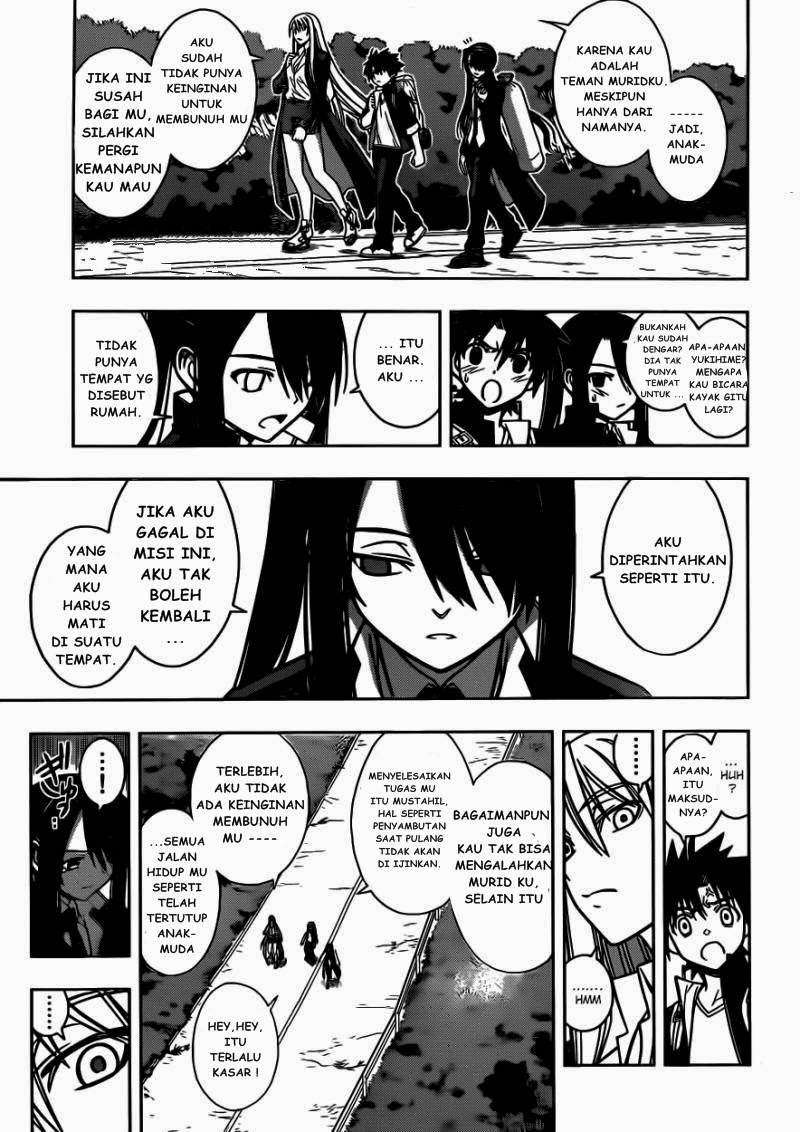 UQ Holder! Chapter 5 Gambar 4