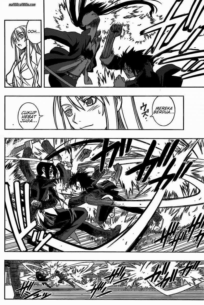 UQ Holder! Chapter 4 Gambar 14