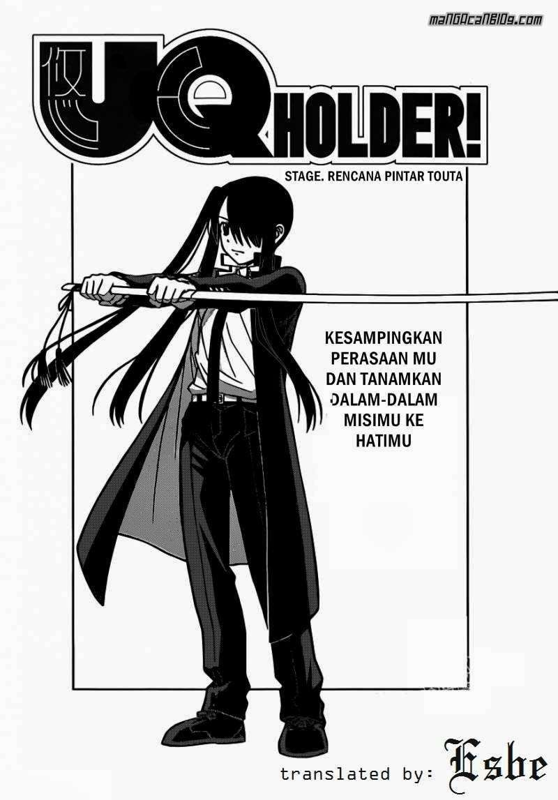 Baca Manga UQ Holder! Chapter 4 Gambar 2