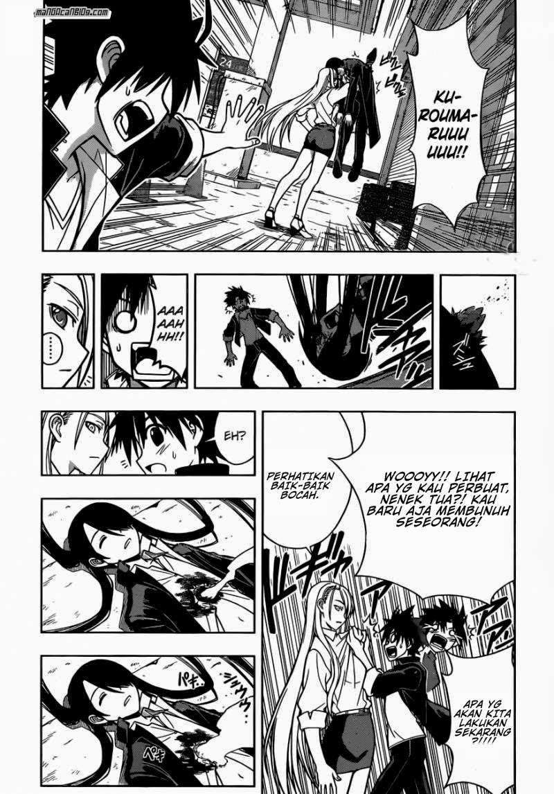 UQ Holder! Chapter 4 Gambar 3