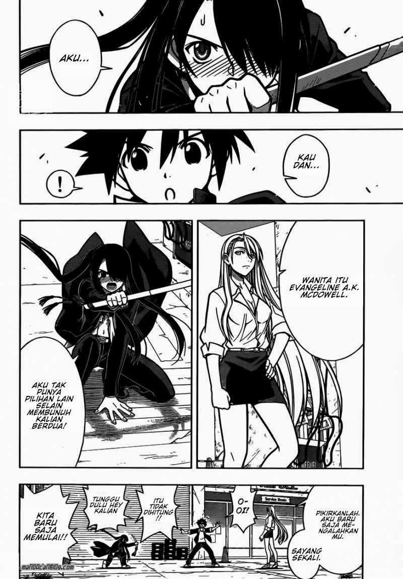 UQ Holder! Chapter 4 Gambar 6