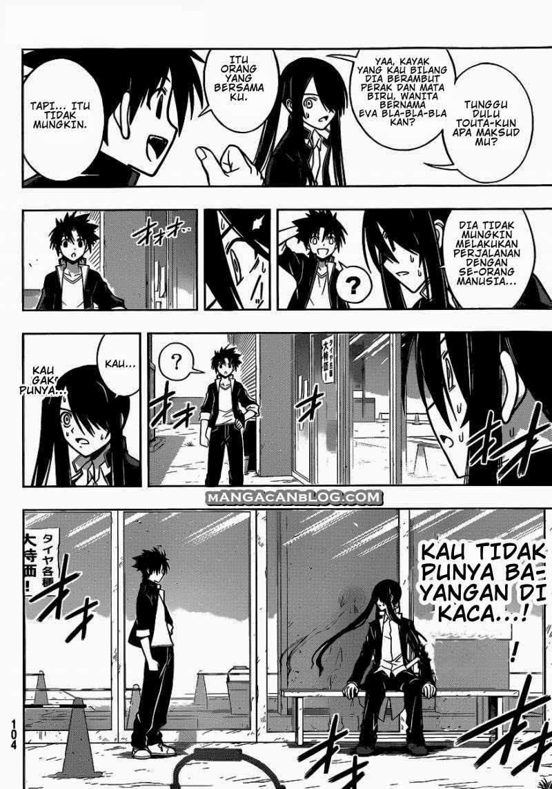 UQ Holder! Chapter 3 Gambar 14