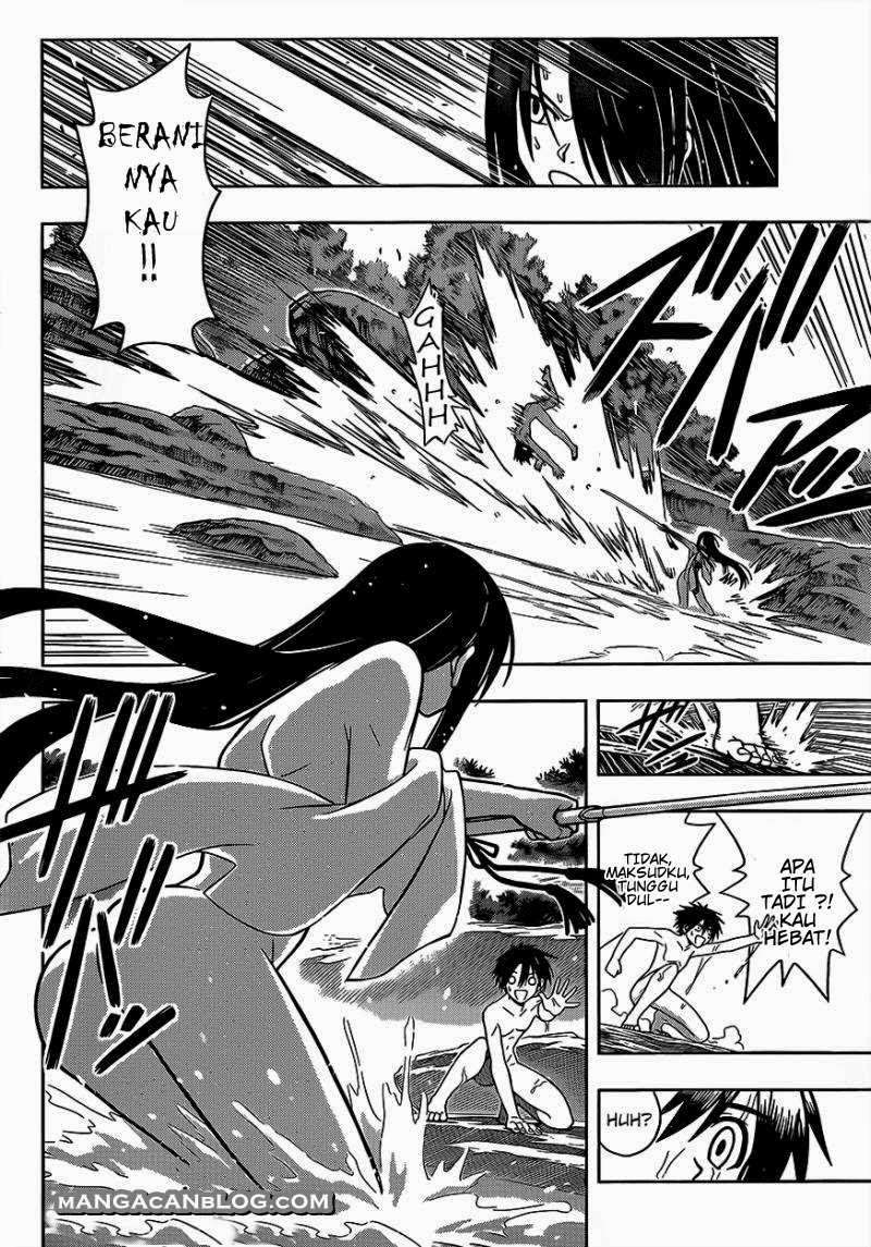 UQ Holder! Chapter 3 Gambar 6