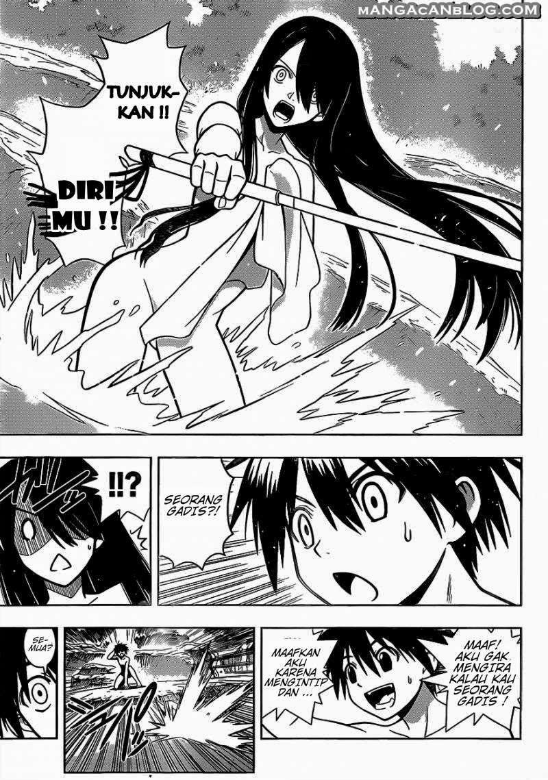 UQ Holder! Chapter 3 Gambar 7