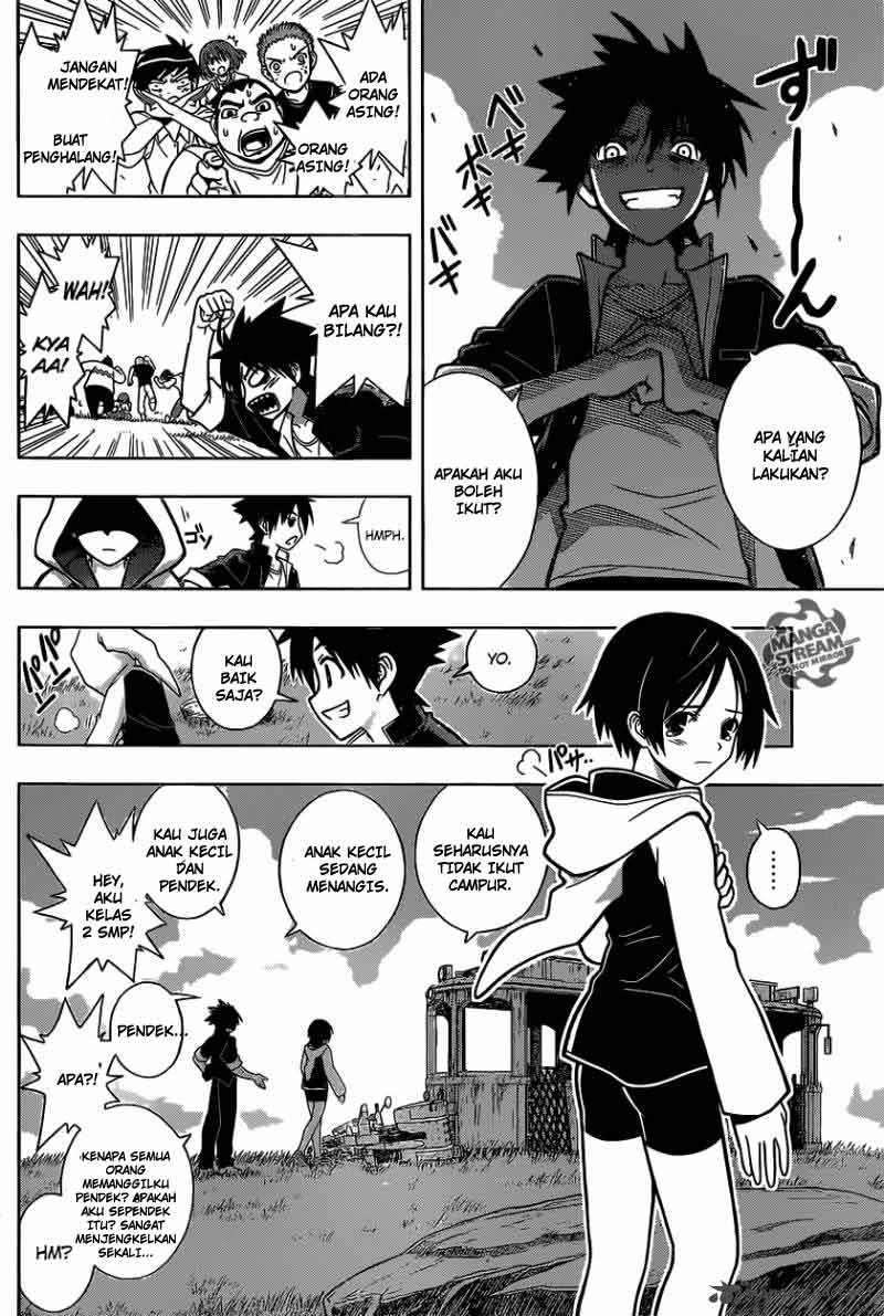 UQ Holder! Chapter 2 Gambar 15