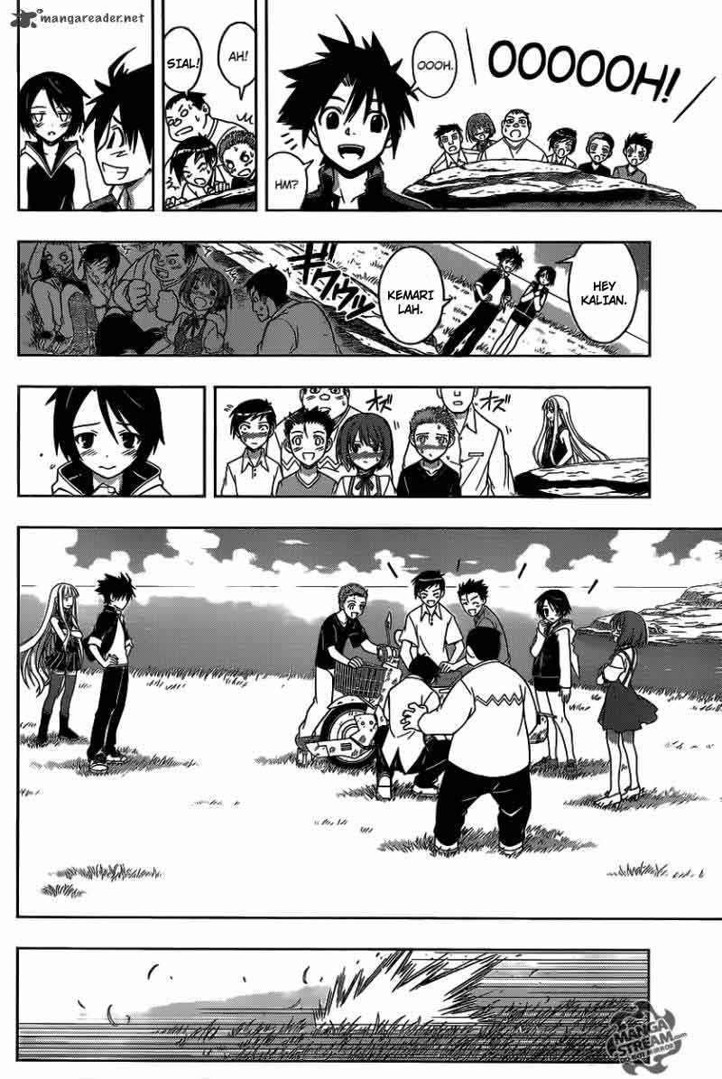 UQ Holder! Chapter 2 Gambar 19