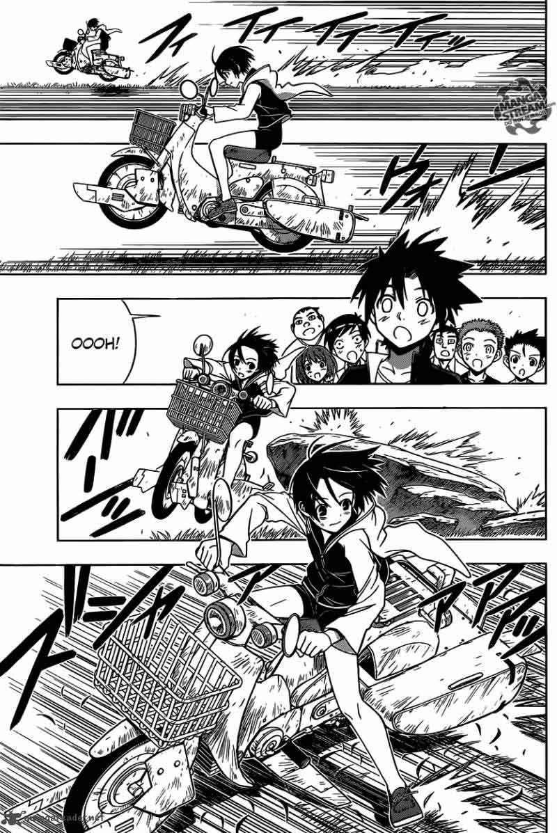 UQ Holder! Chapter 2 Gambar 20