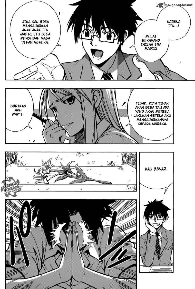 UQ Holder! Chapter 1 Gambar 18