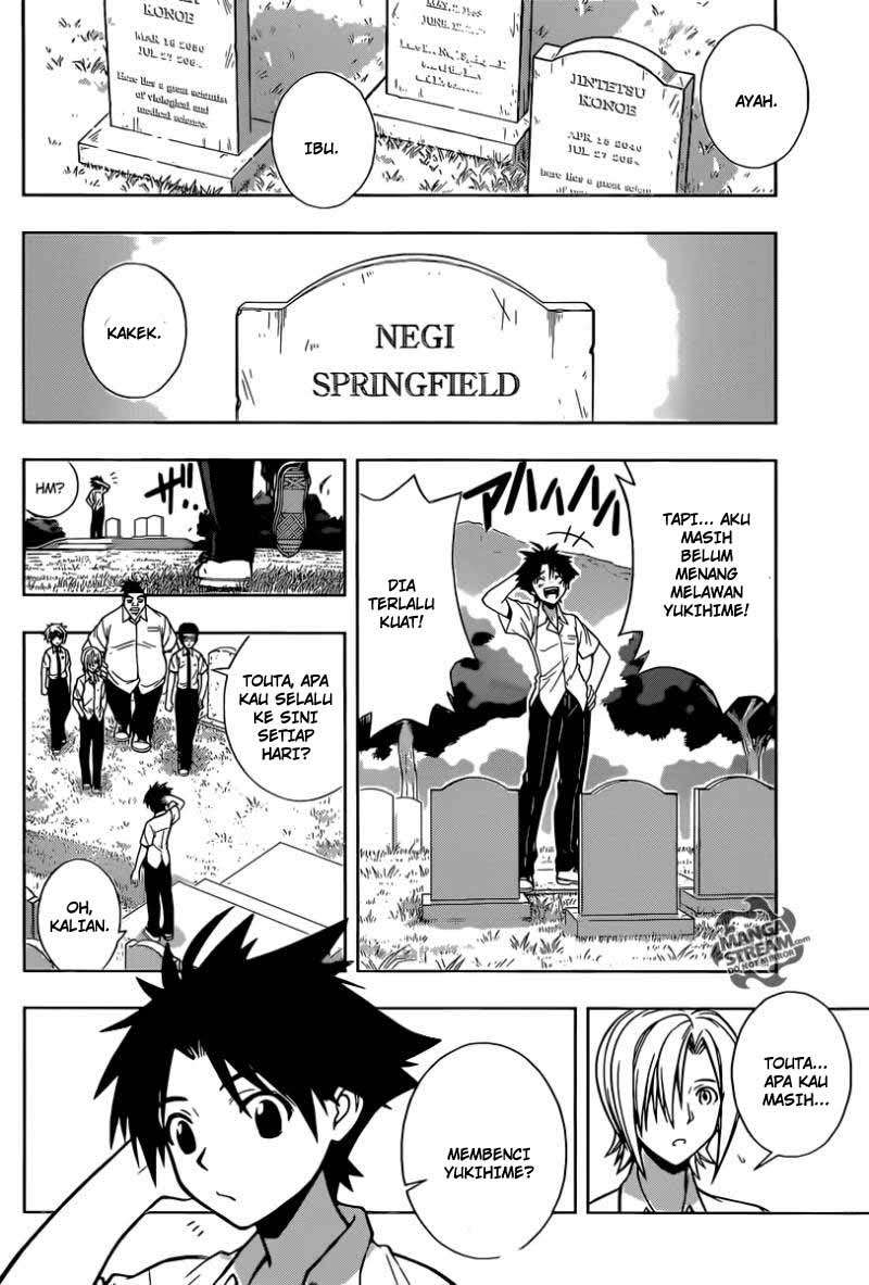 UQ Holder! Chapter 1 Gambar 20