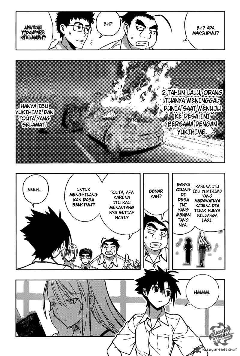 UQ Holder! Chapter 1 Gambar 21