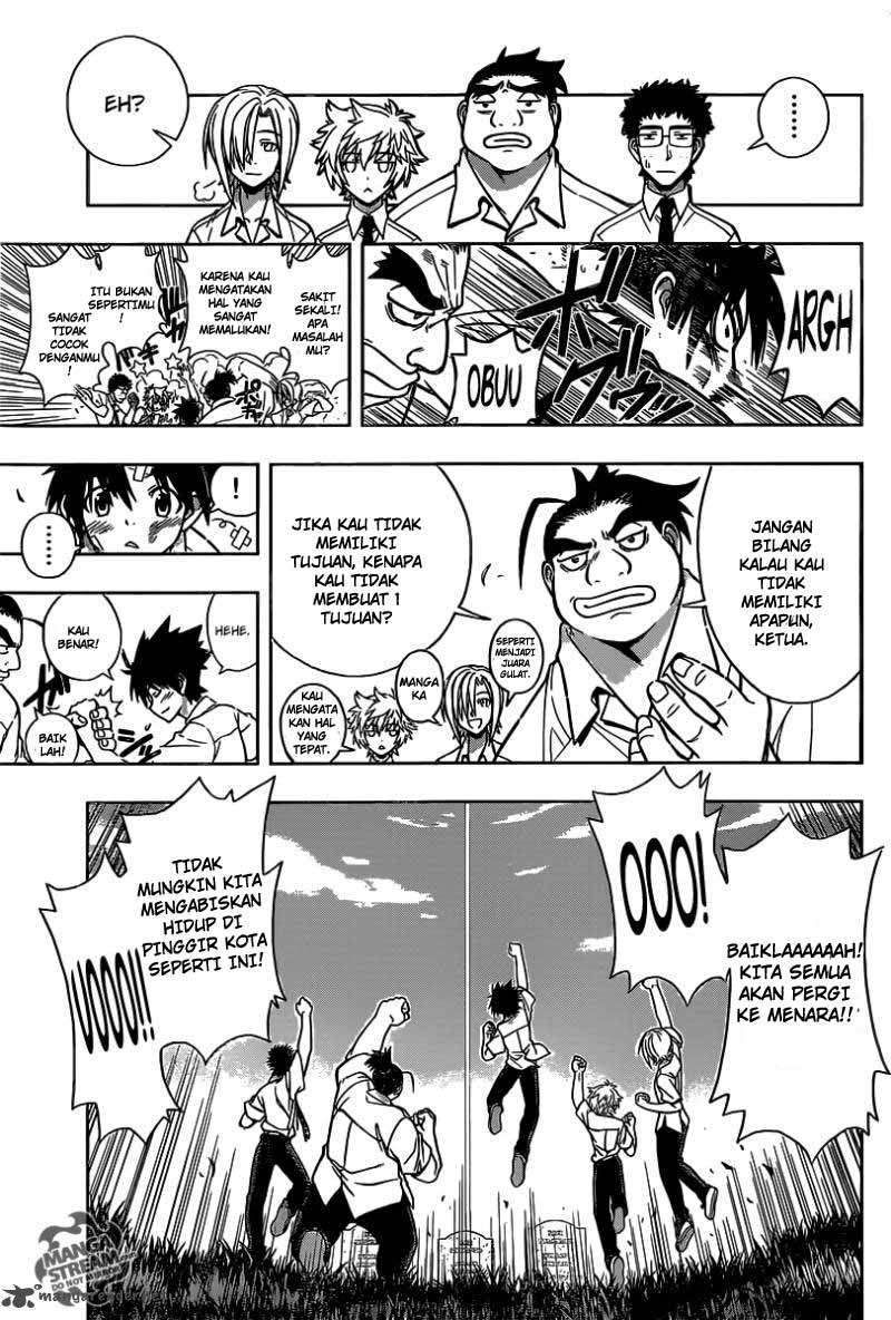 UQ Holder! Chapter 1 Gambar 26