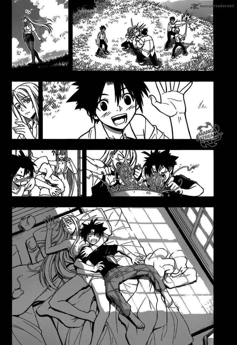 UQ Holder! Chapter 1 Gambar 33