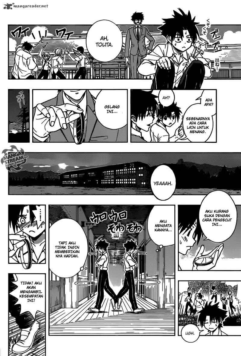 UQ Holder! Chapter 1 Gambar 39