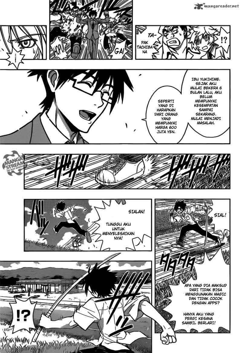 UQ Holder! Chapter 1 Gambar 46