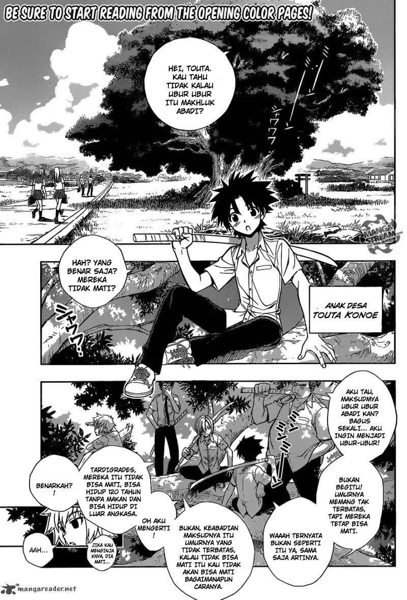 UQ Holder! Chapter 1 Gambar 7