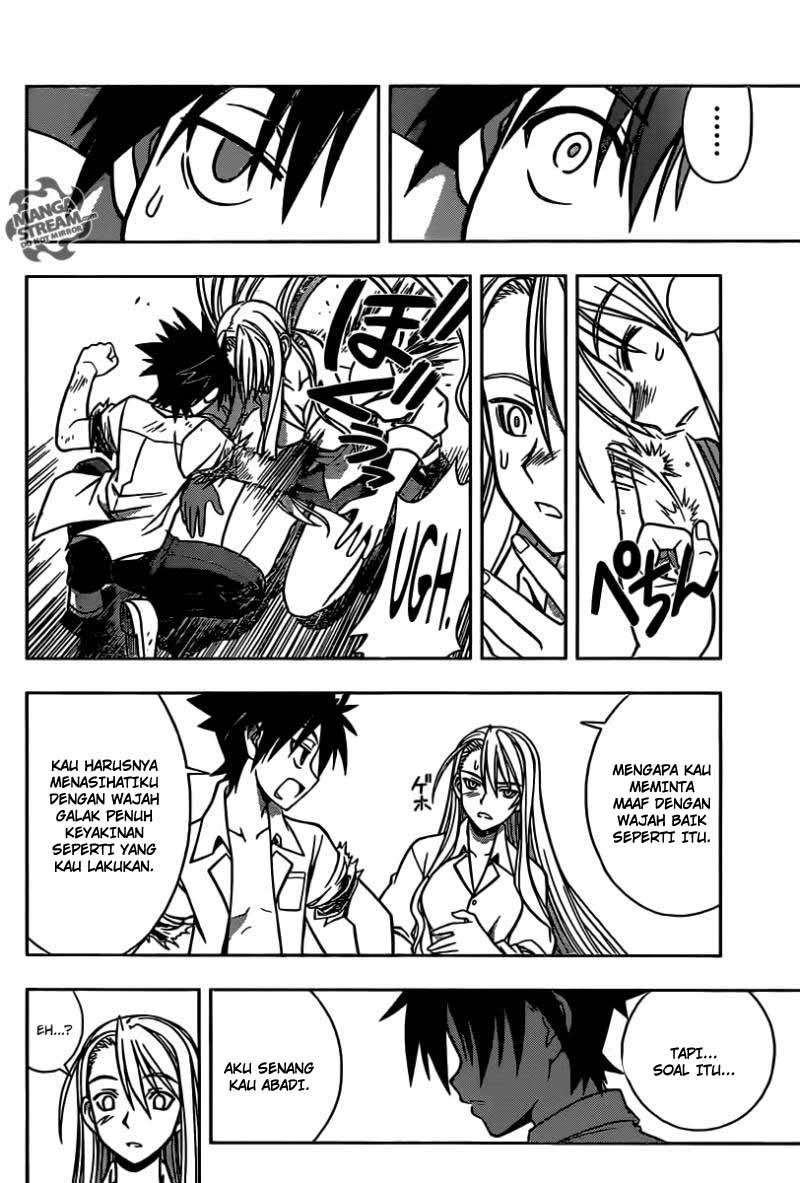 UQ Holder! Chapter 1 Gambar 74