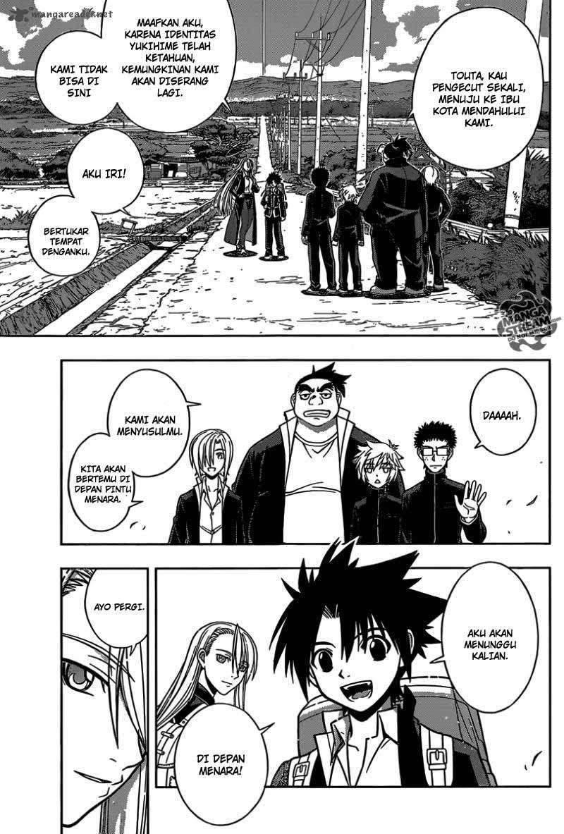 UQ Holder! Chapter 1 Gambar 77