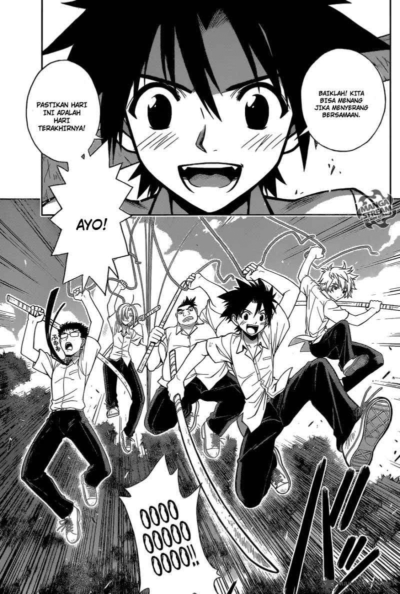 UQ Holder! Chapter 1 Gambar 9