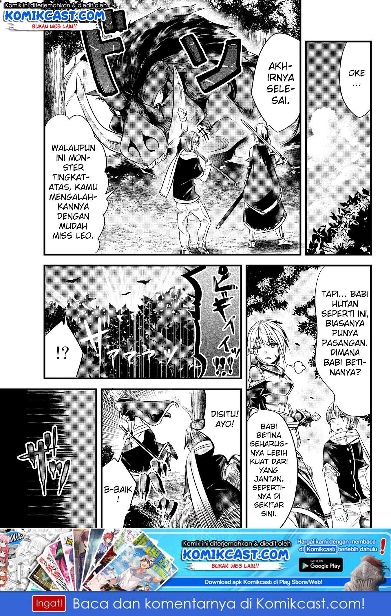 Baca Manga Ima Made Ichido mo Onna Atsukaisareta koto ga nai Onna Kishi wo Onna Atsukai suru Chapter 33 Gambar 2