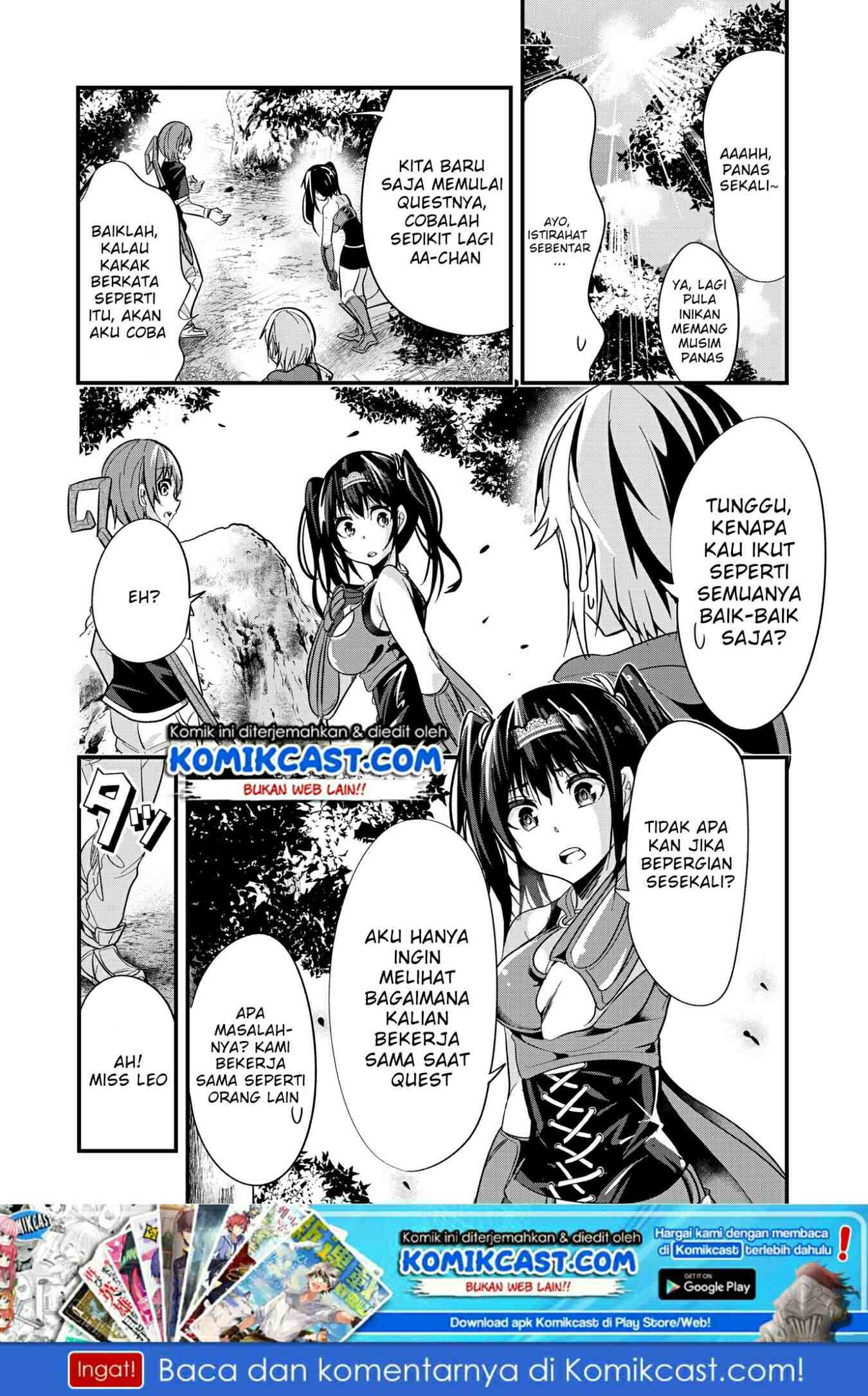 Baca Manga Ima Made Ichido mo Onna Atsukaisareta koto ga nai Onna Kishi wo Onna Atsukai suru Chapter 23 Gambar 2