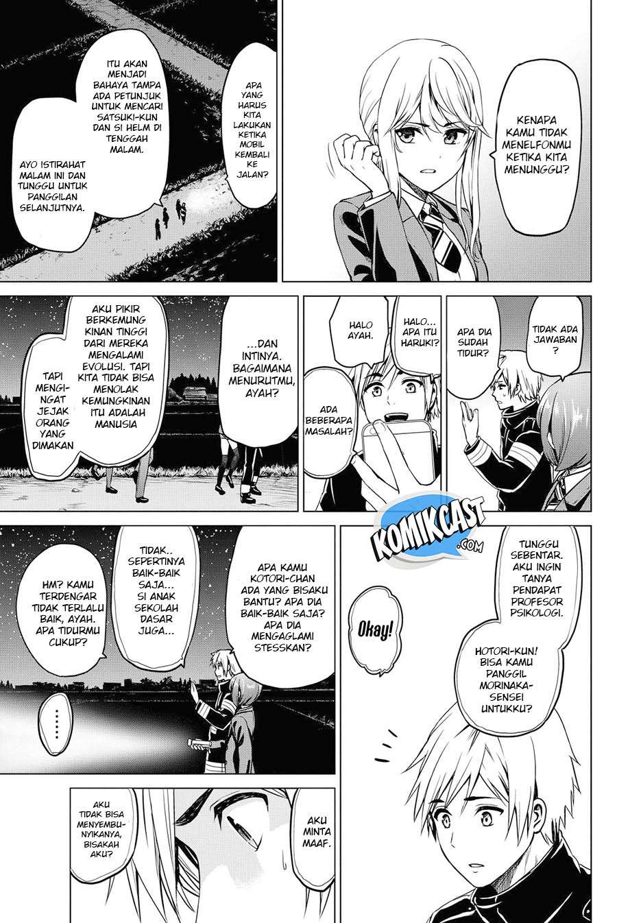 Infection Chapter 48 Gambar 12