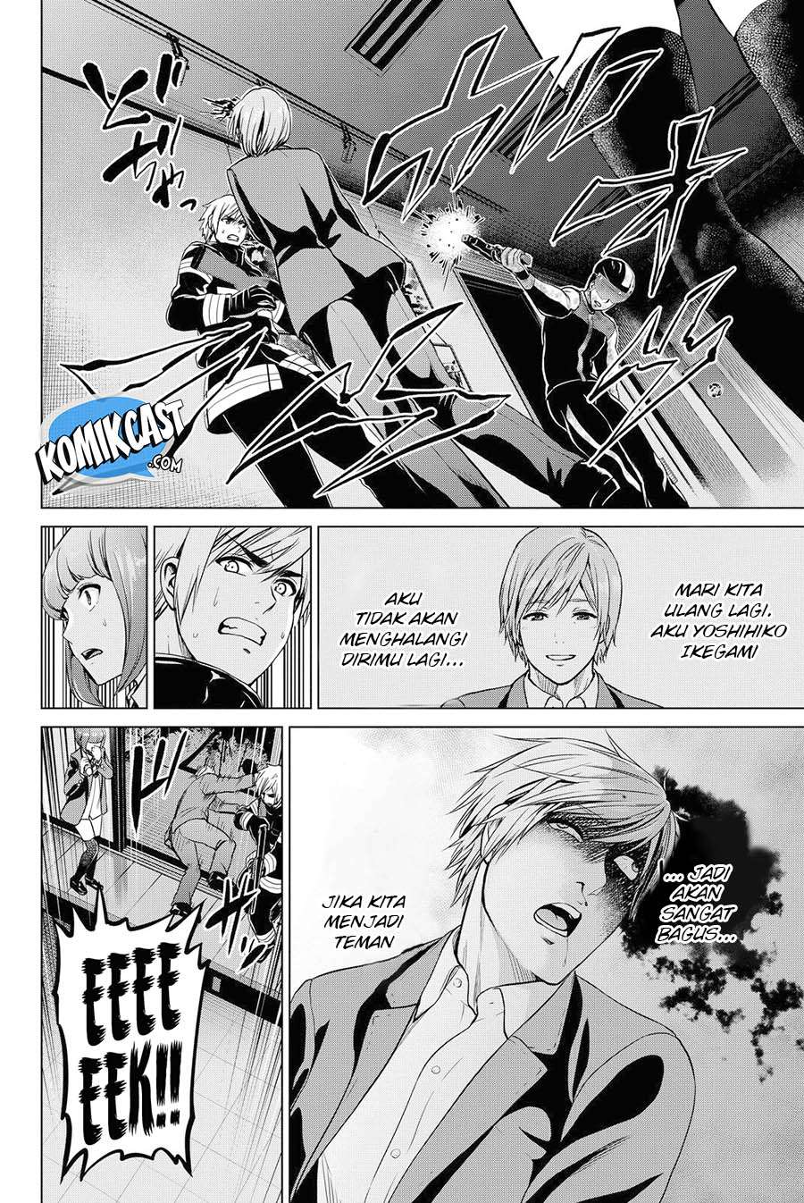 Infection Chapter 48 Gambar 3