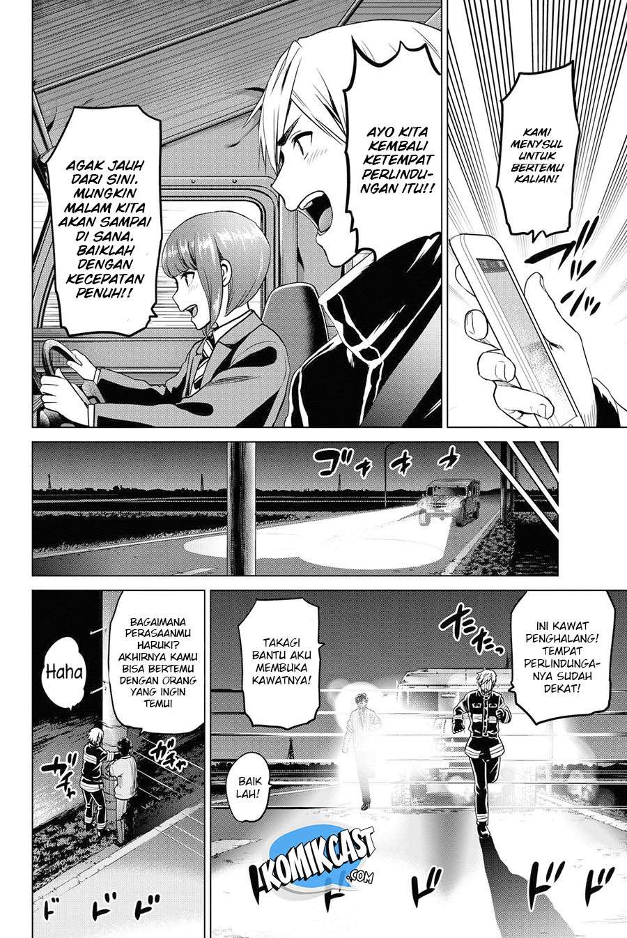 Infection Chapter 46 Gambar 16