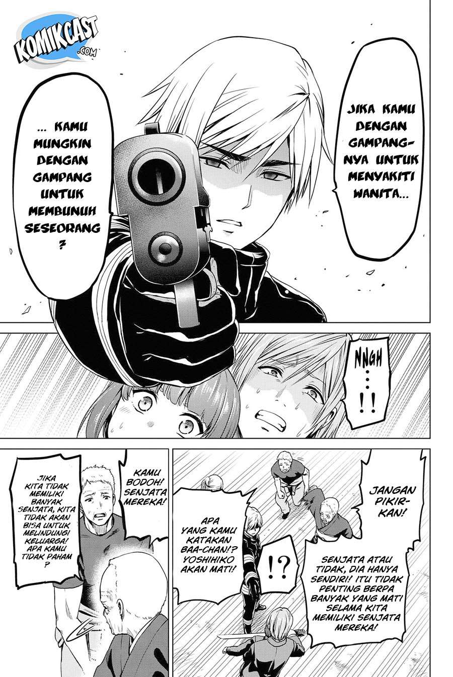 Infection Chapter 45 Gambar 16