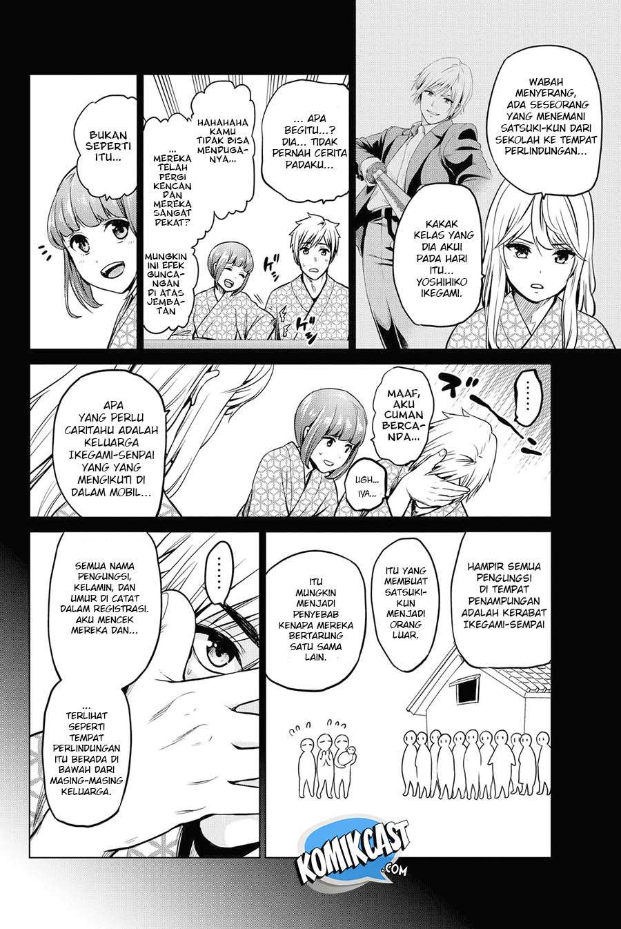 Infection Chapter 44 Gambar 11