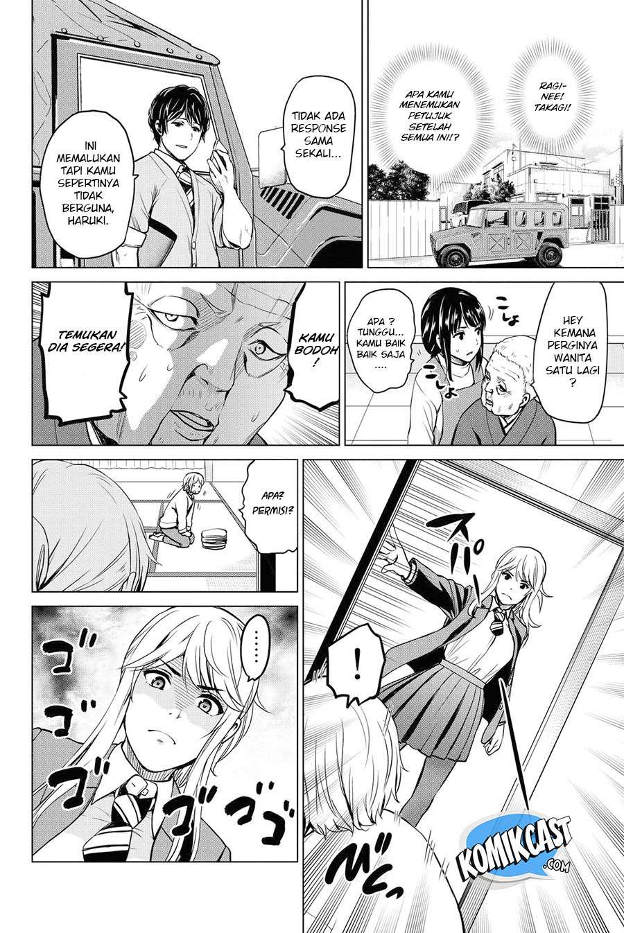 Infection Chapter 44 Gambar 15