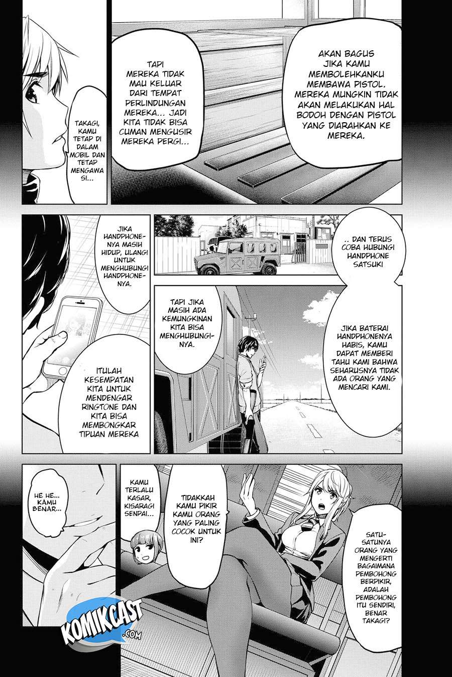 Infection Chapter 44 Gambar 5