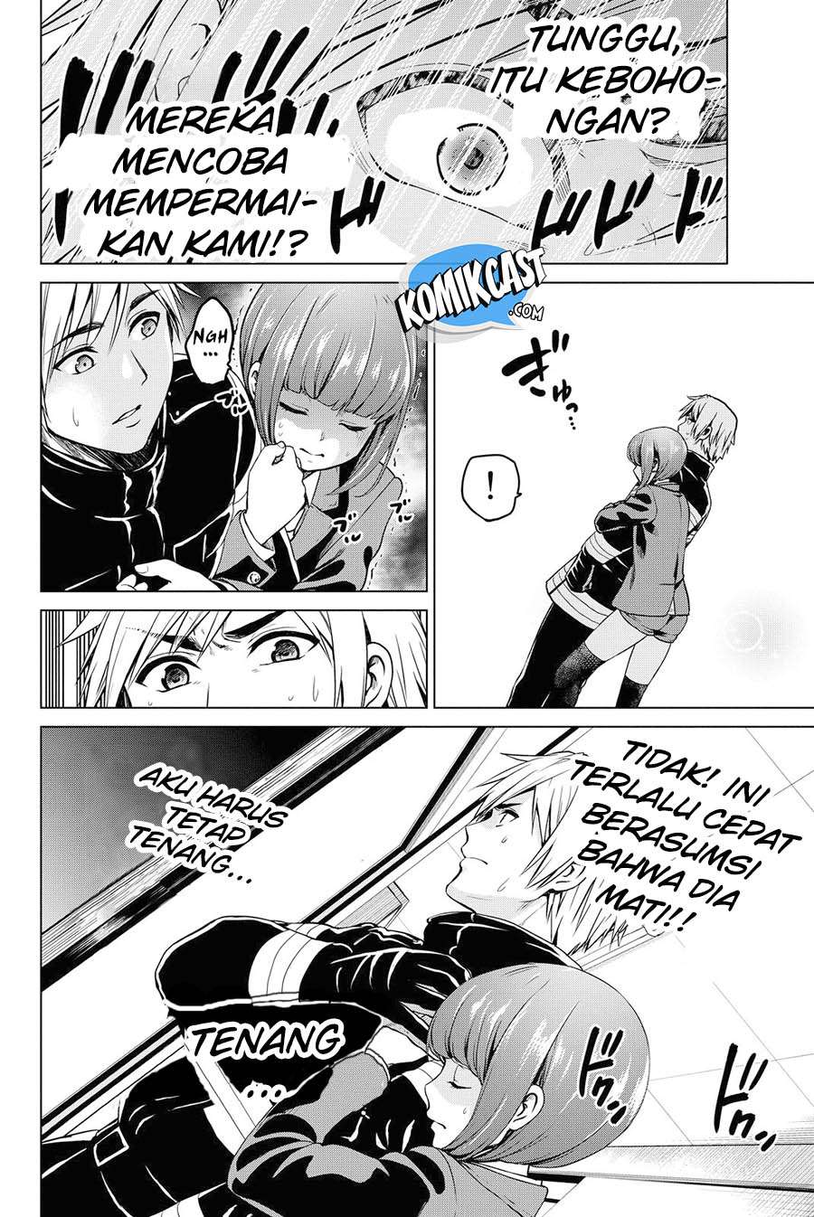 Infection Chapter 44 Gambar 7