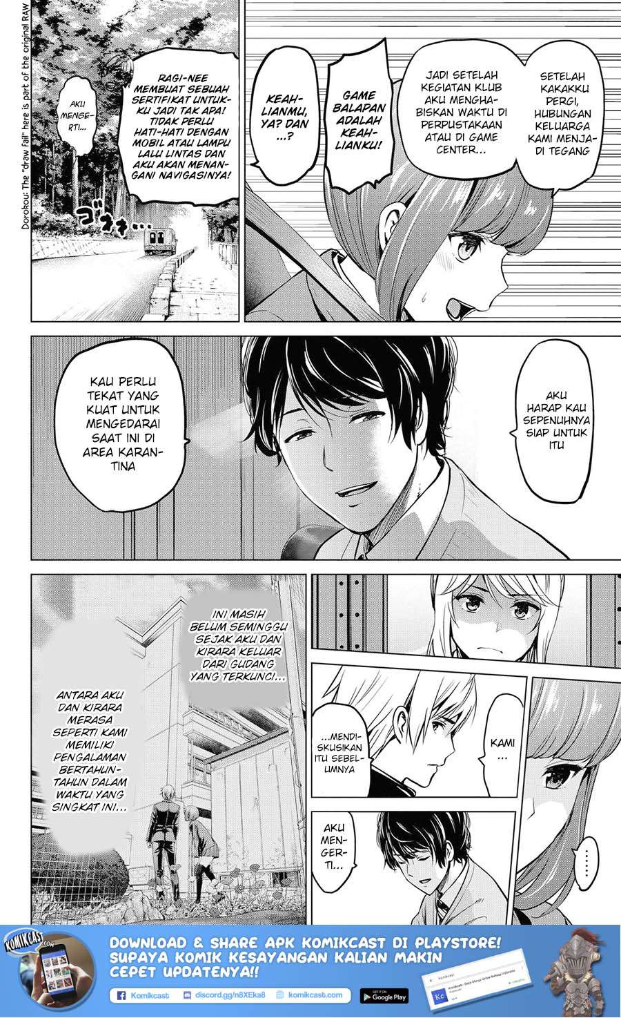 Infection Chapter 43 Gambar 14