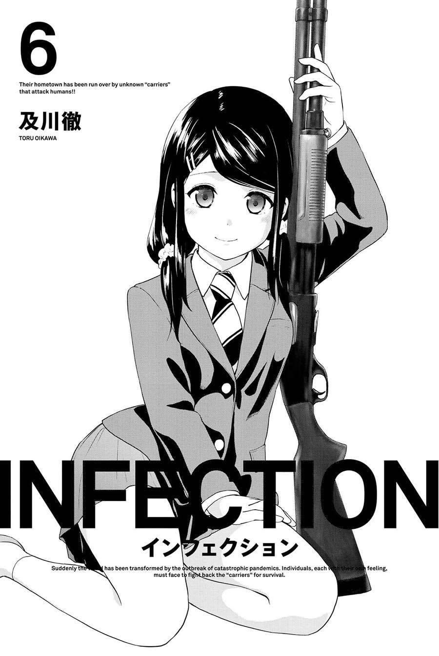 Infection Chapter 43 Gambar 3