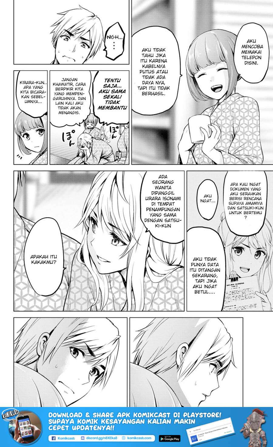 Infection Chapter 42 Gambar 20