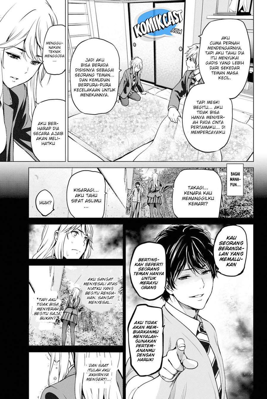 Infection Chapter 41 Gambar 15