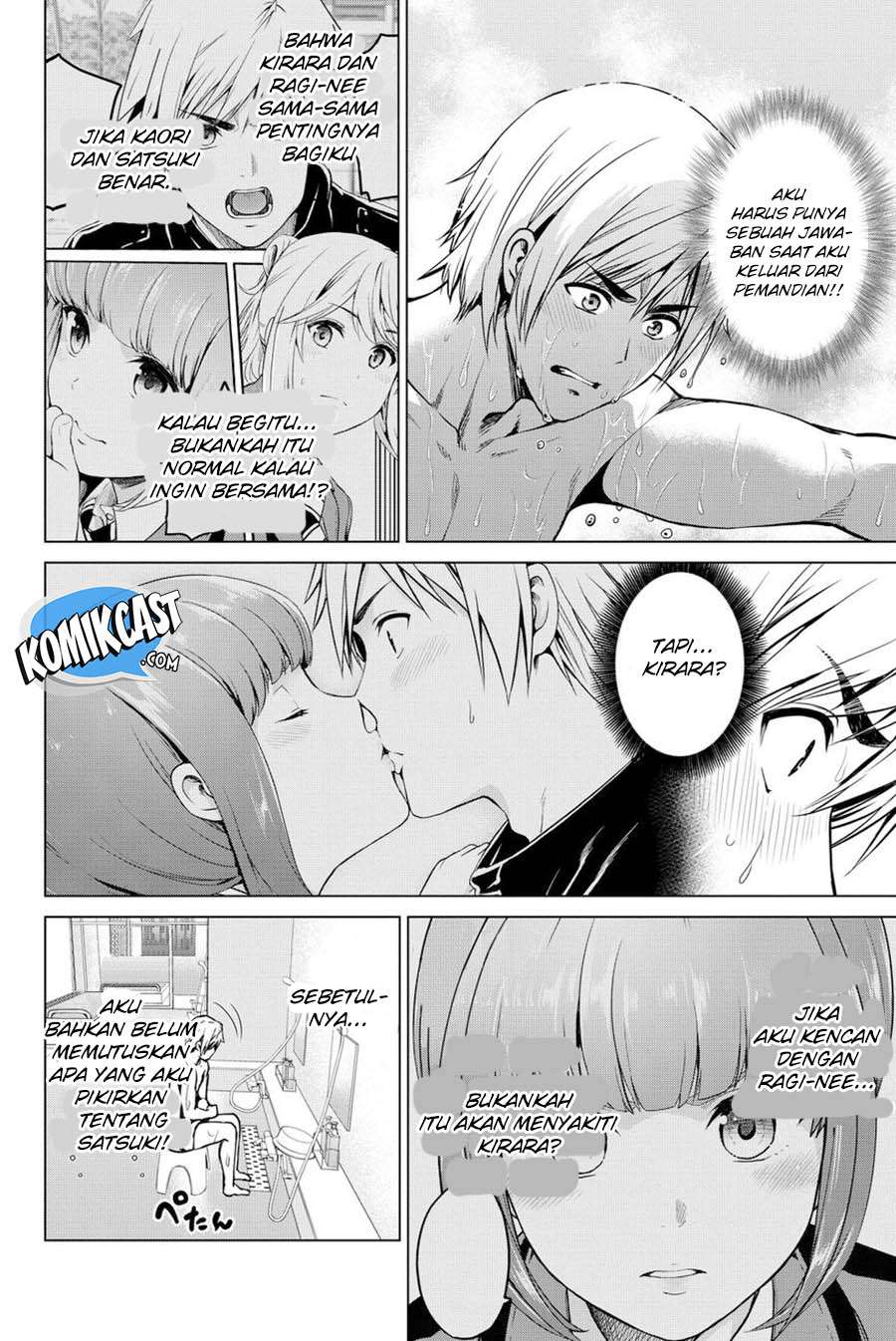 Infection Chapter 41 Gambar 18